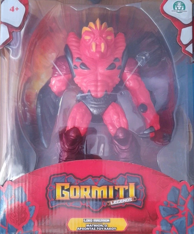 Lord Magmion Gormiti Legends Giant 22cm figure - Brand NEW!