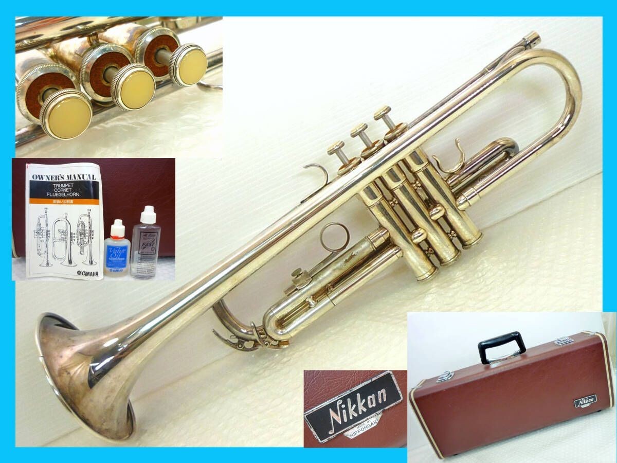 YAMAHA YTR-334S トランペット Yamaha YTR-334S Trumpet Silver Nikkan w/ Hard Case, Manual