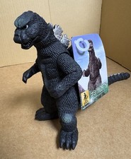 BANDAI Movie Monster Series Godzilla 1975 Soft Vinyl Godzilla Store Limited