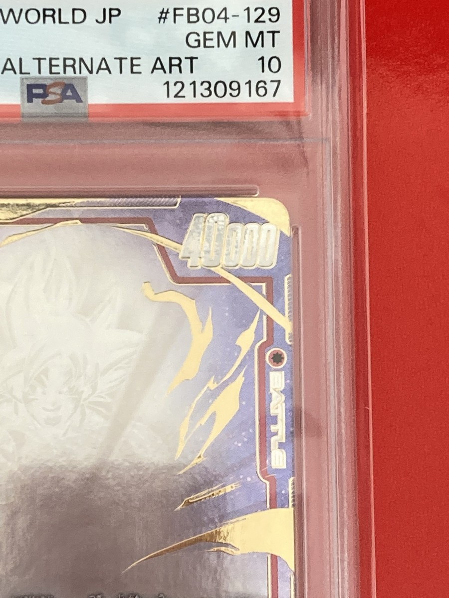PSA 10 Son Goku FB04-129 SCR Ultra Limit - Dragon Ball Fusion