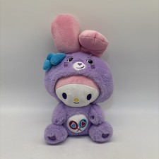 Care Bears X Hello Kitty My Melody as Share Bear 10" Plush Bear 2024