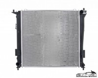 KüHler Radiator FüR Hyundai I30 Elantra Stufenheck Kombi, Kia 11.05 - 12.12