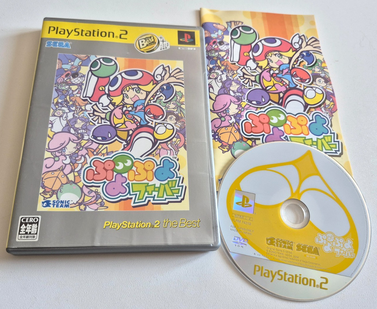 Puyo Pop Fever - PlayStation 2 PS2 - NTSC-JAPAN - Complet