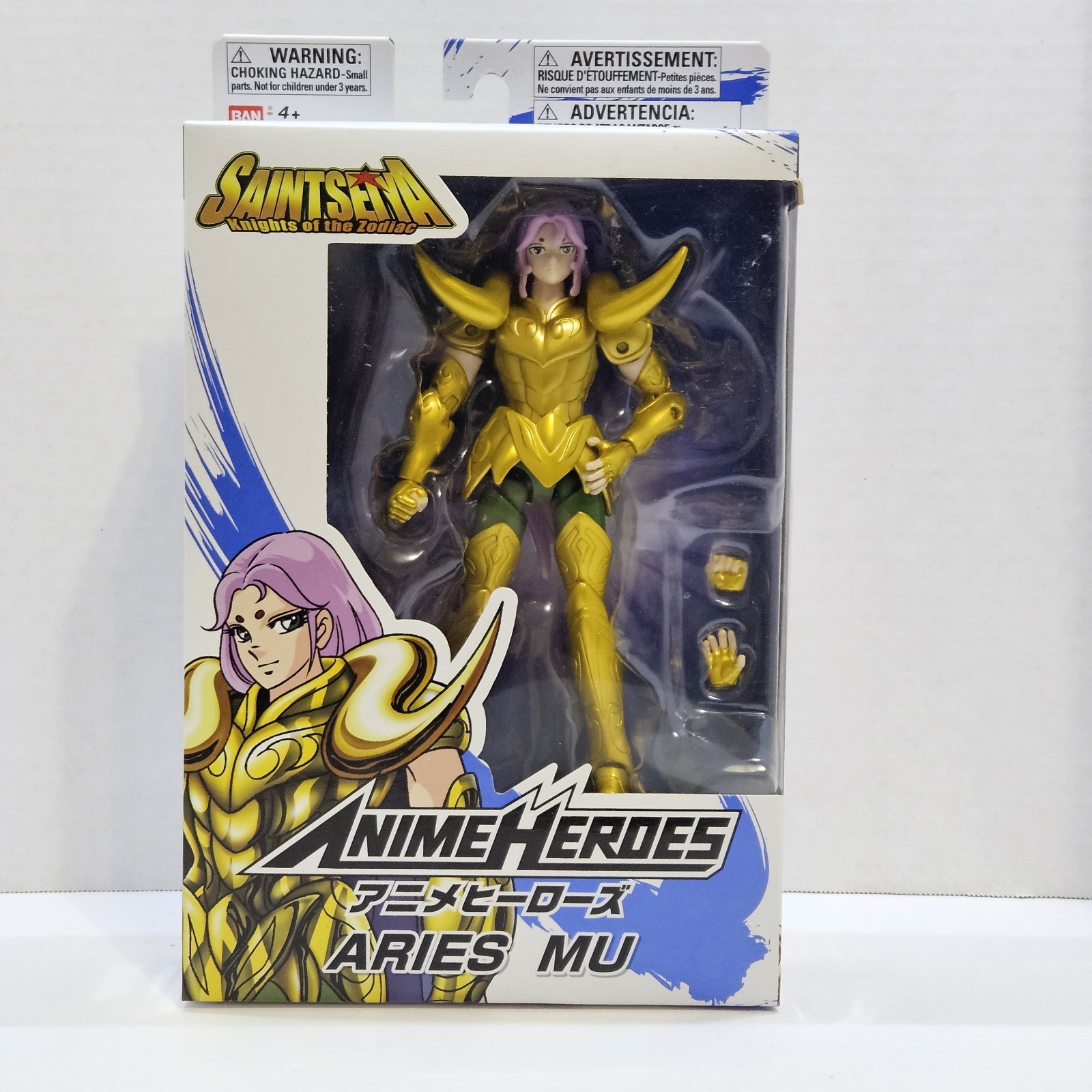 Bandai New