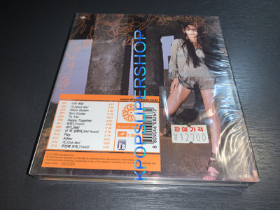 U;NEE 1st Album u;nee code CD Booklet Outer Sleeve New Sealed OOP
