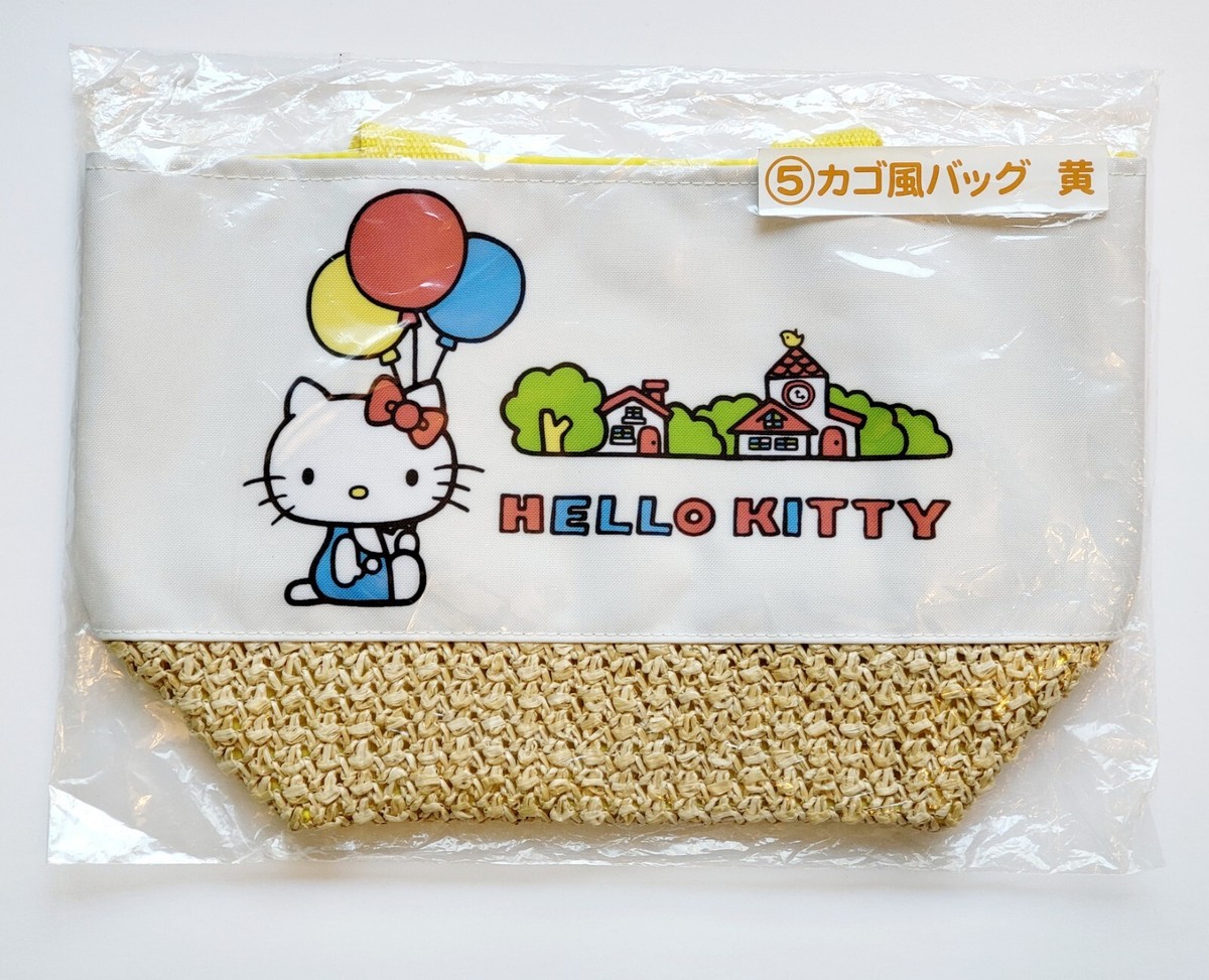 SANRIO Hello Kitty Straw Tote Bag Japanese Import US Seller White