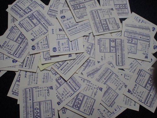Pokemon Card Amada Sticker Non Holo x60 Aerodactyl Omastar Kabutops etc #4613 - Picture 10 of 10