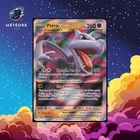 Carte Pokémon Ptéra-VSTAR  093/196    Origine Perdue Français