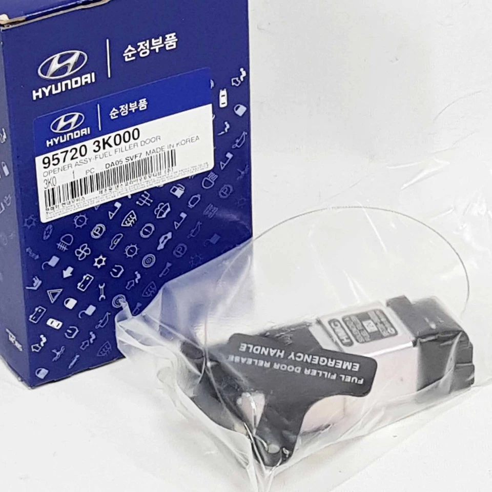  Conjunto de abridor de panel de puerta de llenado de combustible 957203K000 para KIA Optima Magentis 2006-2010 Foto 2 de 4