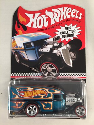Hot wheels 2016 mail in exclusive kmart 55 corvette (NP40