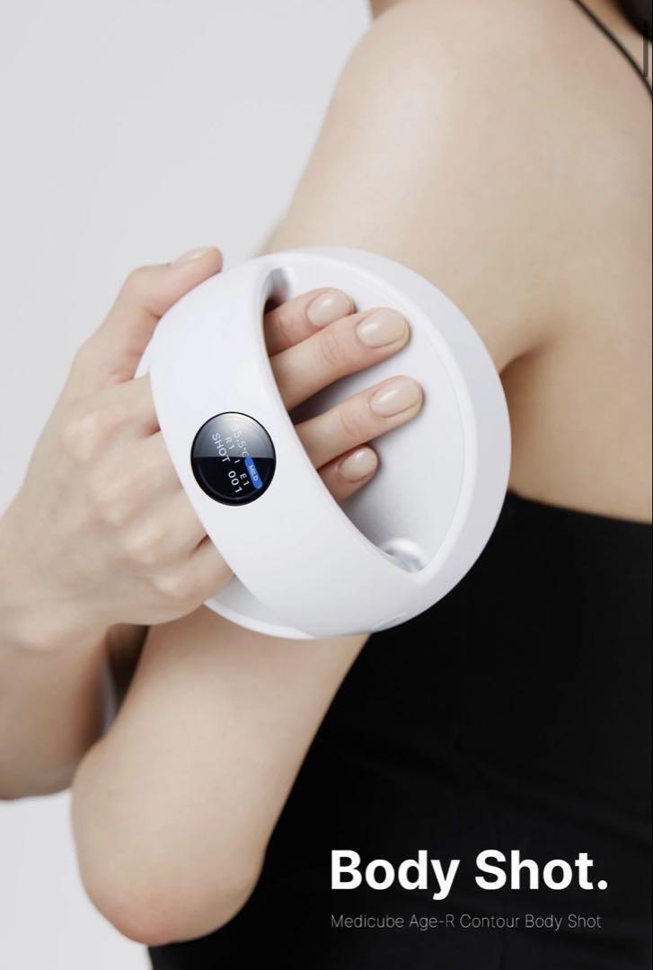 Medicube Age-R Contour Body Shot Slim Body Anti-Cellulite Medicube Age-R Contour Body Shot Slim Body Anti-Cellulite