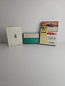 The Legend of Zelda 1 for the Nintendo Famicom/NES Authentic from Japan CIB