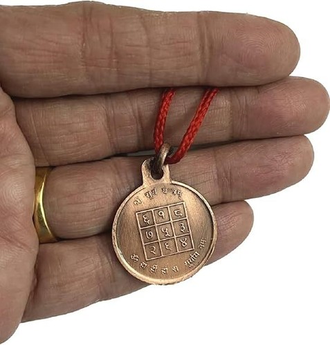 Shri Surya Yantra Locket | Pendant In Pure Copper (Oxidized Finish) (6 Grams App - Picture 5 of 6