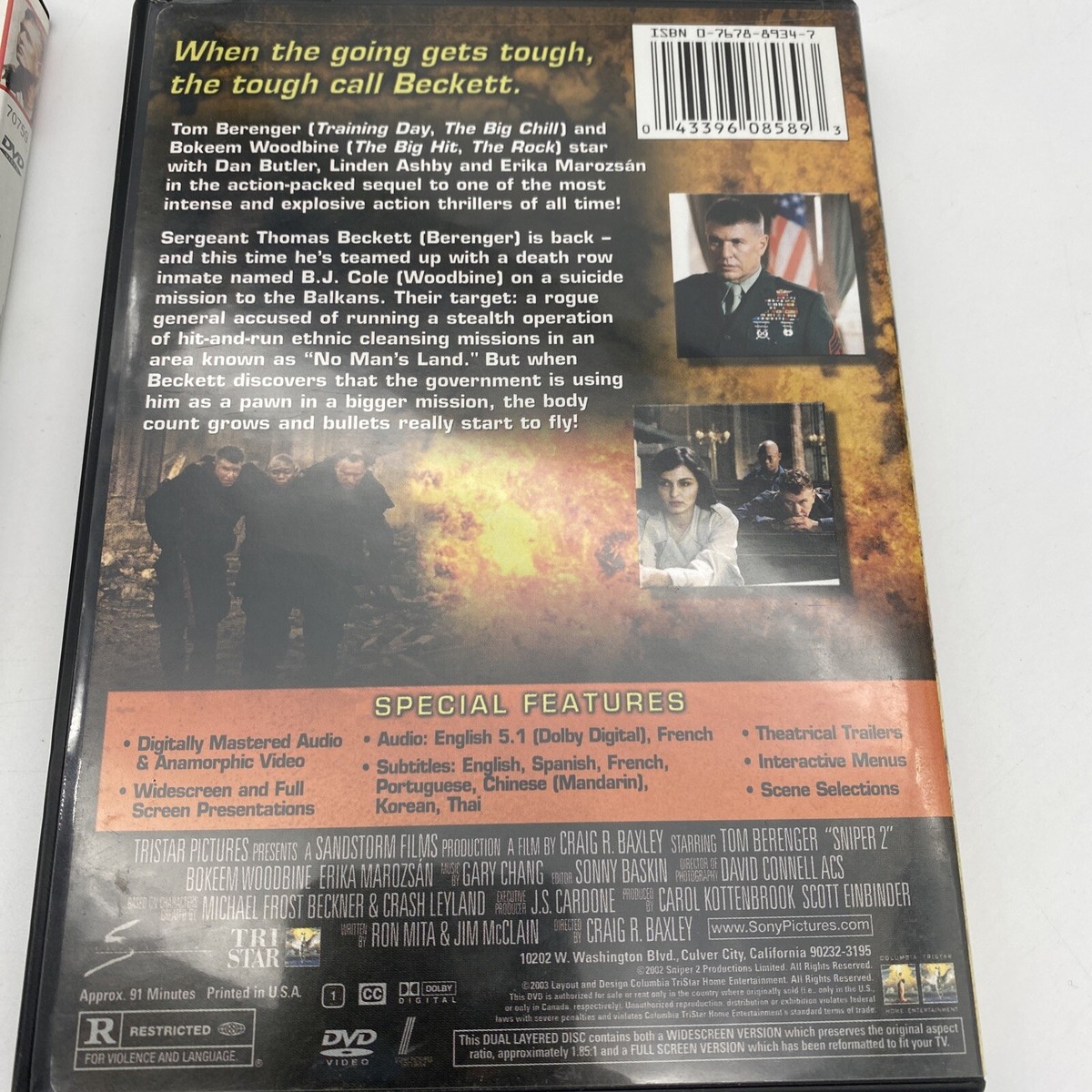 首　DVD Revenge of the Dead (Zeder) (1983) DVD Code Red Pupi Avati