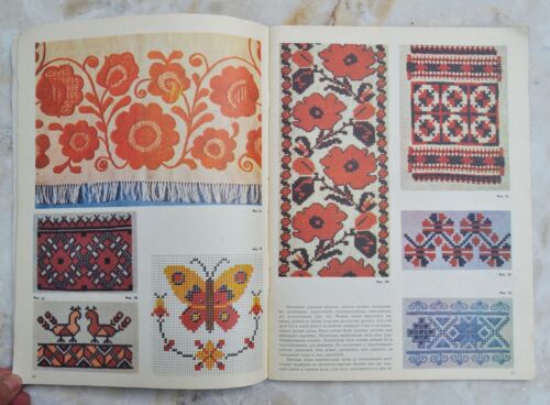 Embroidery magazine Ukrainian embroidery patterns Cross stitch Needlework - Afbeelding 1 van 9