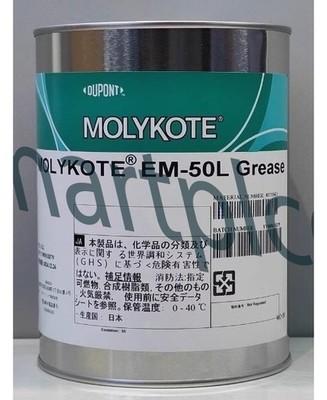 1PCS NEW Molykote   DOW   EM-50L Grease 1Kg (2.2 LB)   *mz
