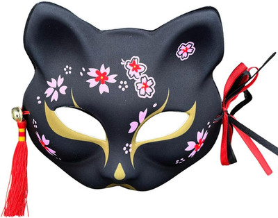 Kitsune Fox Mask for Christmas Costume, Animal Cosplay Kabuki Half Face Cat Masq