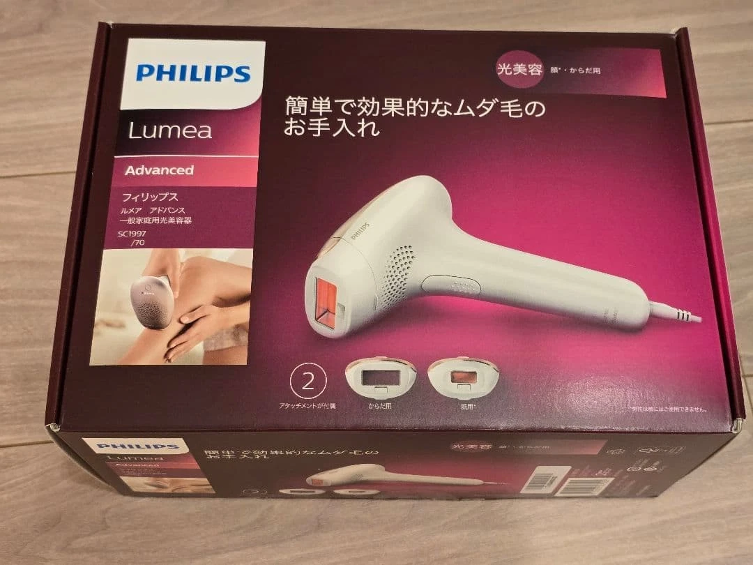 Philips IPL Hair Removal Systems for sale | eBay