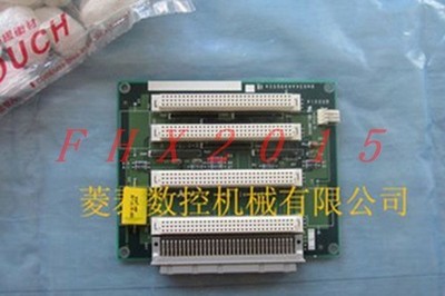 ONE USED   QX031 #md
