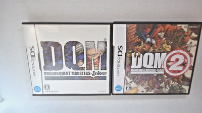 Dragon Quest Monsters Joker 1 & 2 DS Japan Import Set Complete
