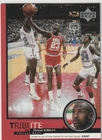 1999 UD Tribute to Michael Jordan #4 All-Star starter 2/8/87