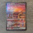 2023 Pokemon Mew 053 Promo Scarlet & Violet 151