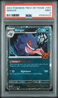 2024 POKEMON TRICK OR TRADE #057 GENGAR PSA 9