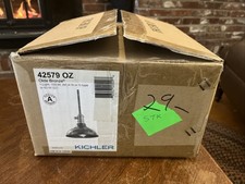 Kichler 42579 Bronze Pendant / Ceiling Light - 8" Wide Open Box