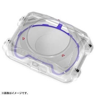 【B】Dream Capsule レターセット　2点 Takara Tomy BX-32 Wide Extreme Stadium for Beyblade X | eBay
