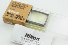  NEW / UNUSED Nikon Focusing Screen Type : E for F4 S E