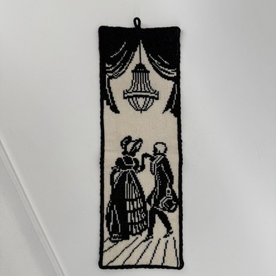 Vintage 1980 Needlepoint Silhouette Dancing Couple Wall Hanging cottagecore Boho