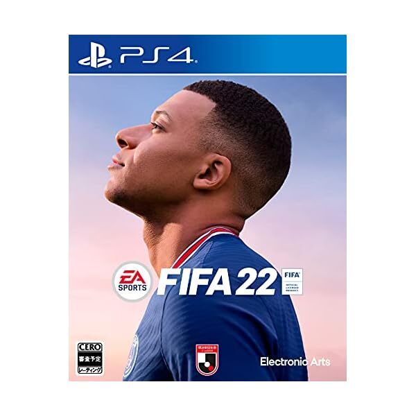FIFA 22-PS4 Official Collectible Exclusive Authentic Japan