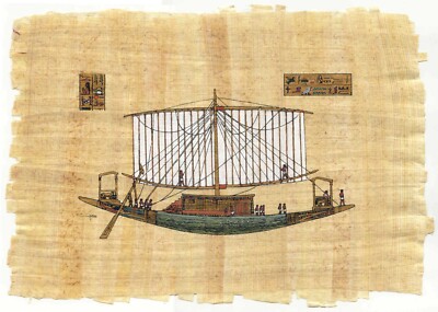 Hand Painted Signed Papyrus Sun boat. Souvenir from Egypt.