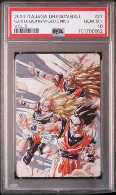 PSA10 2024 ITAJAGA DRAGON BALL VOL.5 27 SON GOKU/SON GOHAN