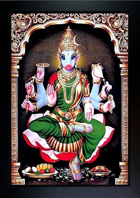 Goddess Varahi Amman Devi Photo Frame Wall Painting Home Decor