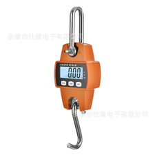 HFS R 660LB/300KG Heavy-Duty Digital Hanging Crane Scale for Farming, Luggage