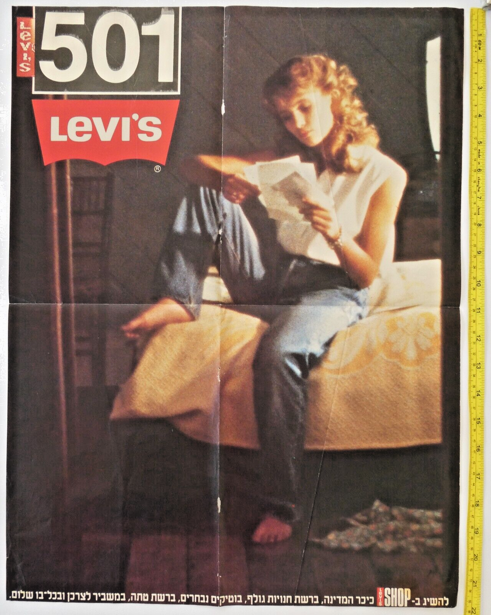 Levi's ポスター s-l1200.png
