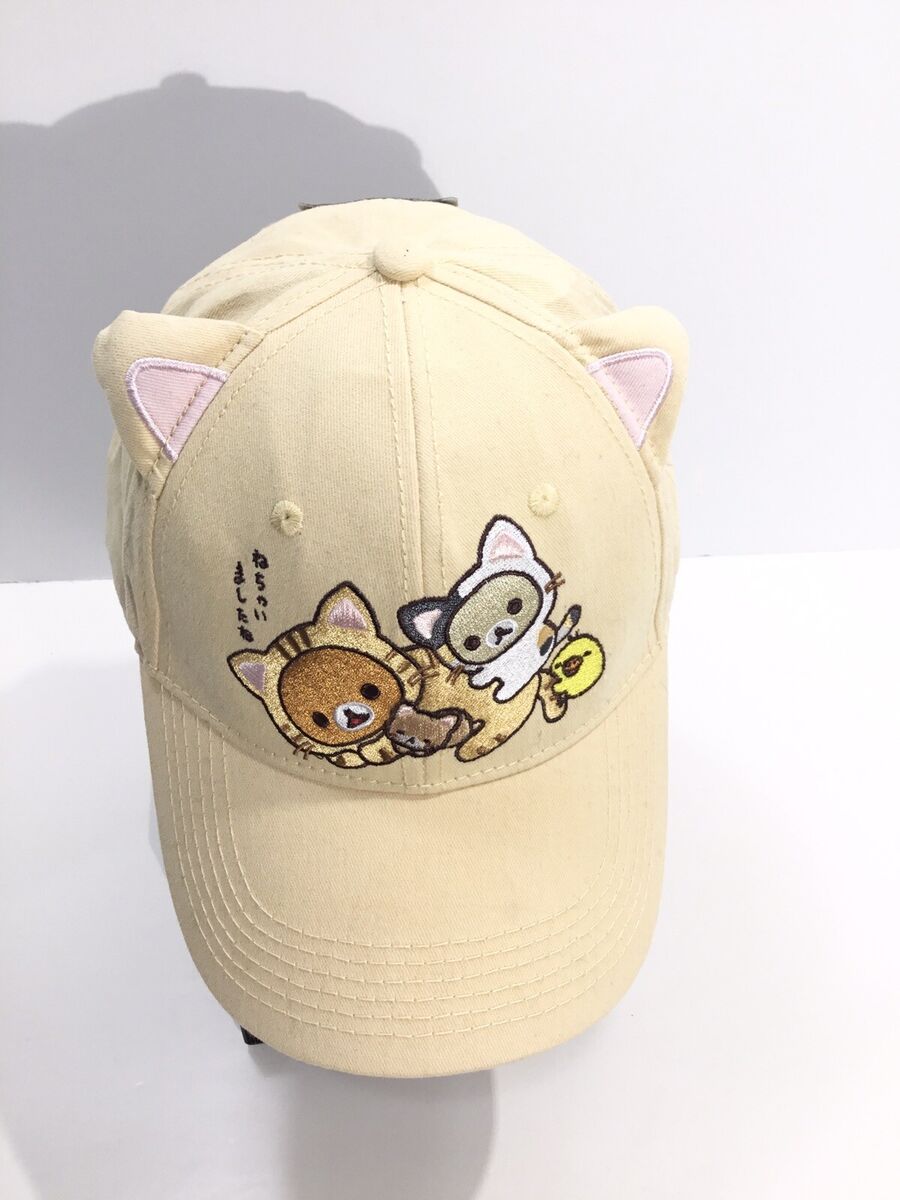 RARE 2019 Rilakkuma Ears Adjustable Hat San-X Co. Japan RARE 2019 Rilakkuma Ears Adjustable Hat San-X Co. Japan