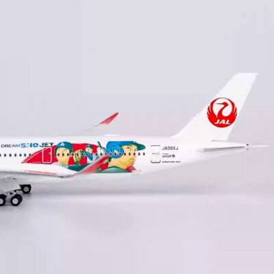 NGモデル　JAL Airbus A350-900　JA10XJ 1/400 1:400 NG Models Japan Airlines (JAL) Airbus A350-900 JA10XJ