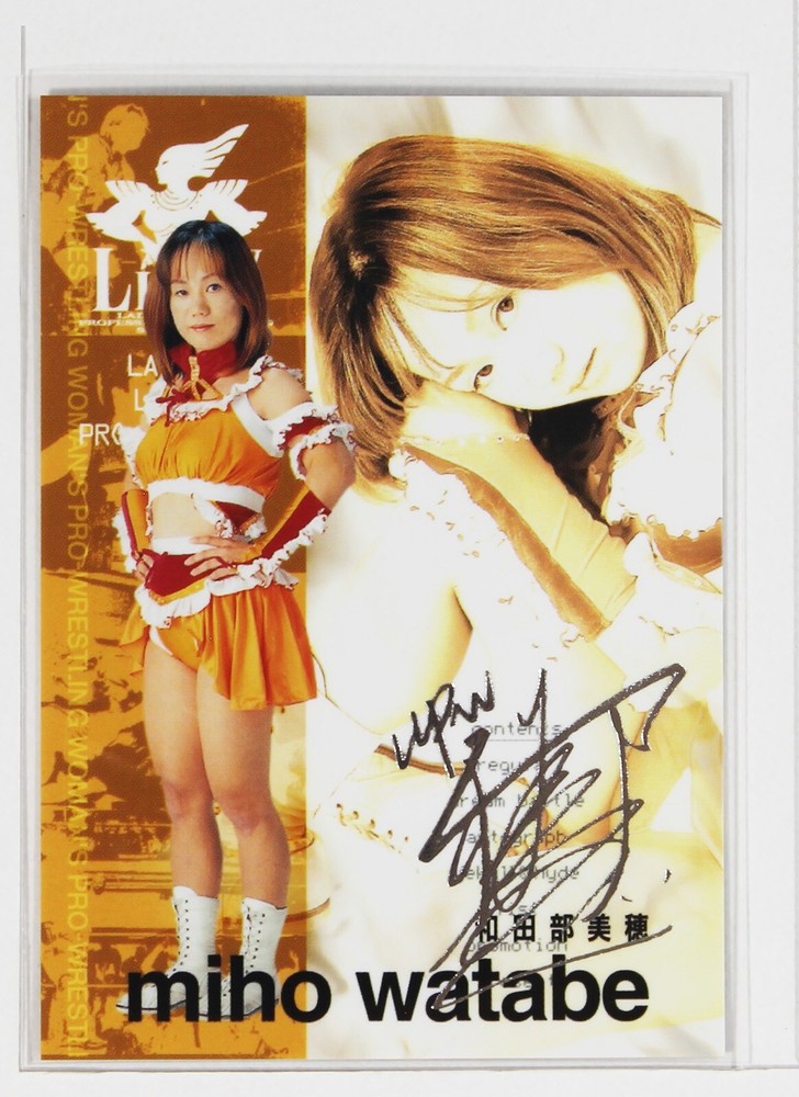 MIHO WATABE - 2000 Future Bee Women's Pro-Wrestling Foil Signature Card