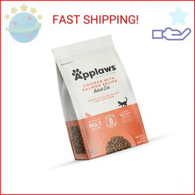 Applaws Complete Dry Cat Food, Grain-Free, Limited Ingredient with Added Vitamin
