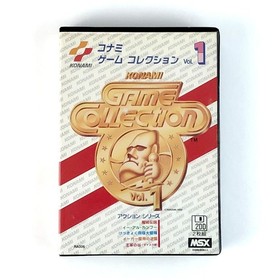 Konami Game Collection Vol 1 W/Box Manual MSX 3.5 Inch 2DD Good Used Game Japan