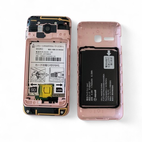 DIGNO KEITAI3 Pink KYOCERA 902KC Android Flip Phone Unlocked SIM Free Japan - Picture 13 of 13