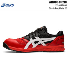 ASICS WINJOB CP210 1273A006 600 Classic Red White Safety Shoes Japan