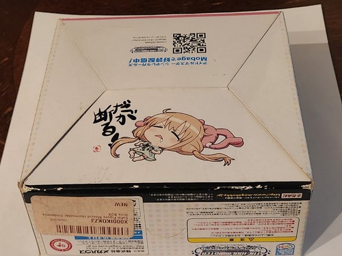 New Box of The idolmaster Cinderella Girl 5 CUTIE FIGURE MASCOT Box w/9 boxes IN - Picture 6 of 11