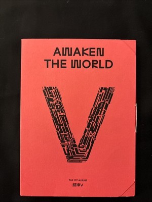 WAYV The 1st Album: Awaken The World