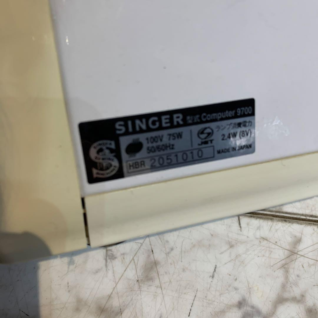Singer Computer 9700 Apricot Color Sewing Machine With Singer Computer 9700 Apricot Color Sewing Machine With