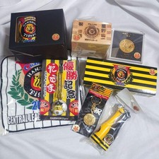 Hanshin Tigers 2003 Victory Commemorative Goods 8 Piece Set Rare Medal Masu PILO