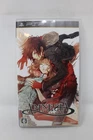 Amnesia Sony PlayStation Portable PSP Japanese
