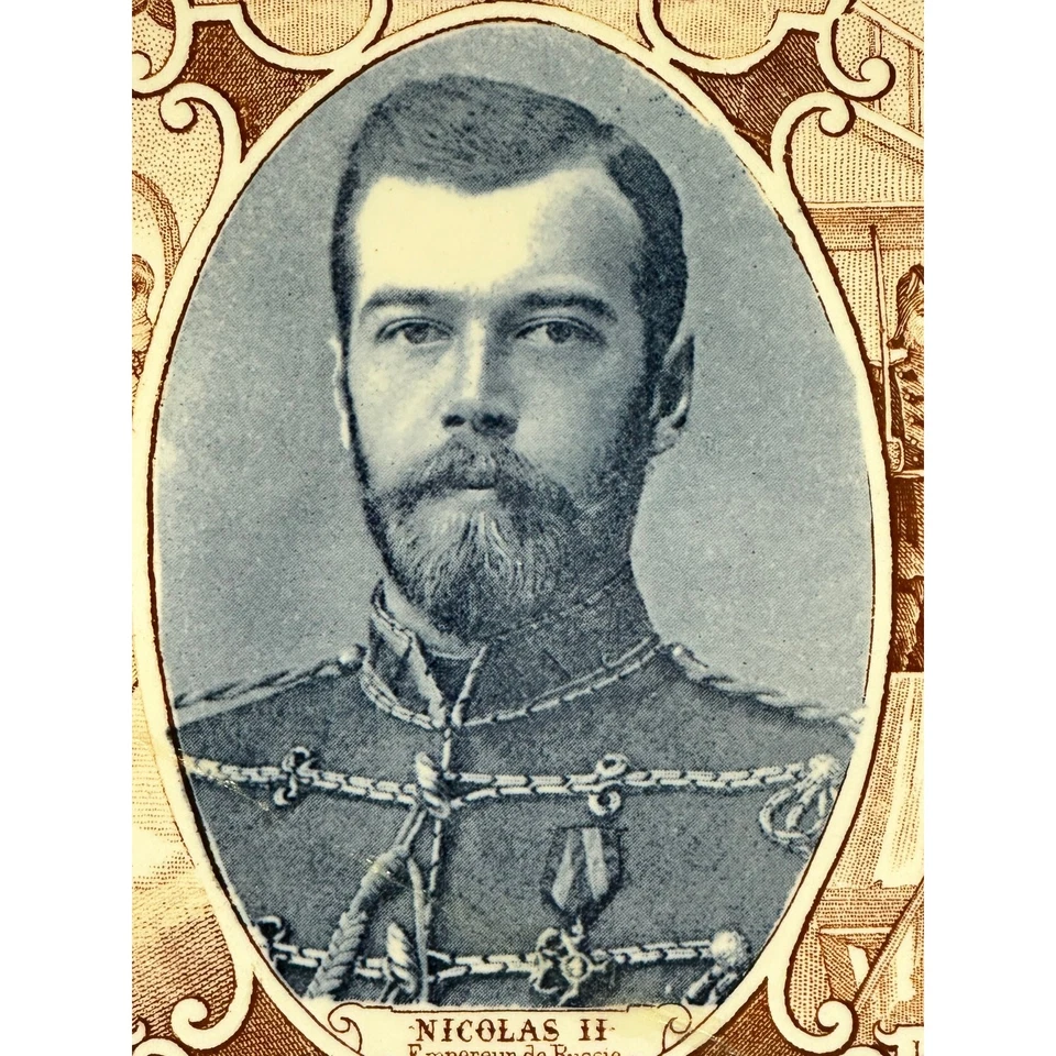 Sarreguemines Francia c. 1896 Placa Conmemorativa del Zar Nicolás II Rusia Foto 2 de 4